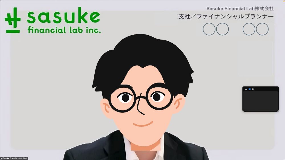 コのほけん！のFP画像１
