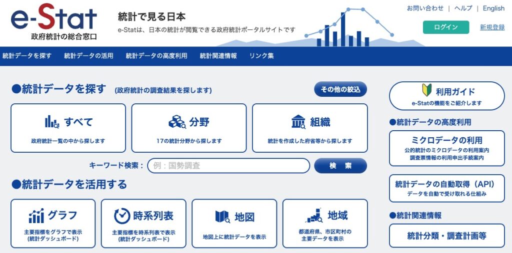 マネーコーチのおすすめHP